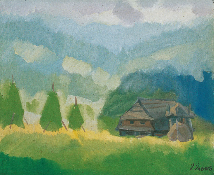 ����: ������� ����